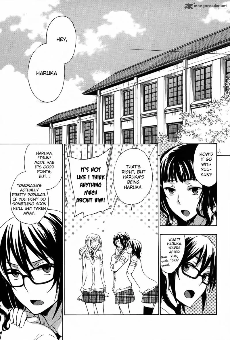 A Method to Make the World Gentle Chapter 4 page 7