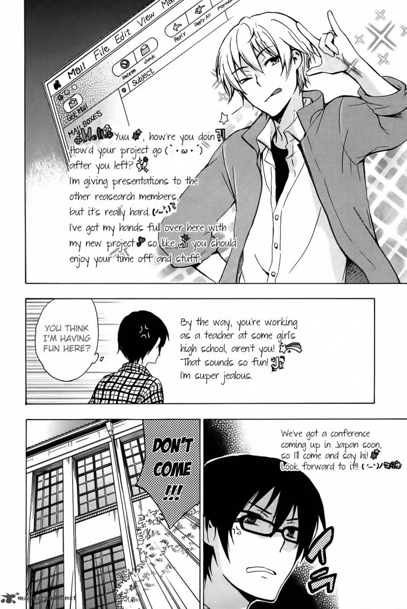 A Method to Make the World Gentle Chapter 4 page 2