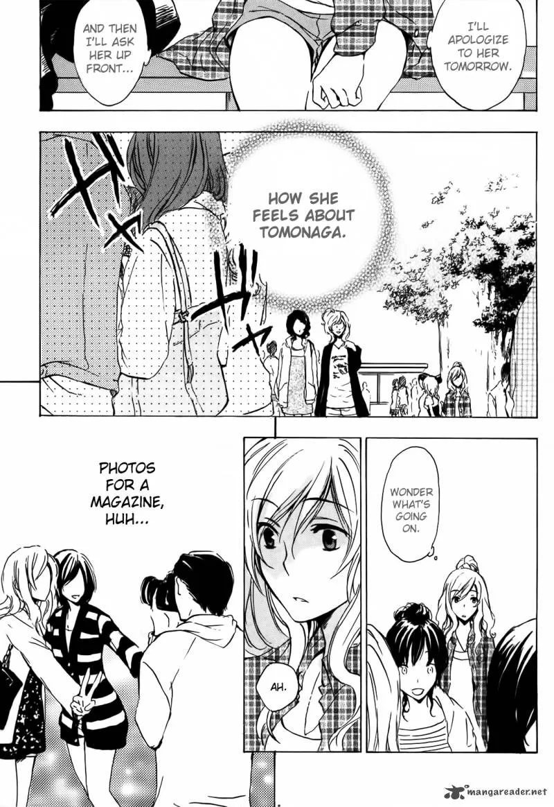A Method to Make the World Gentle Chapter 4 page 23