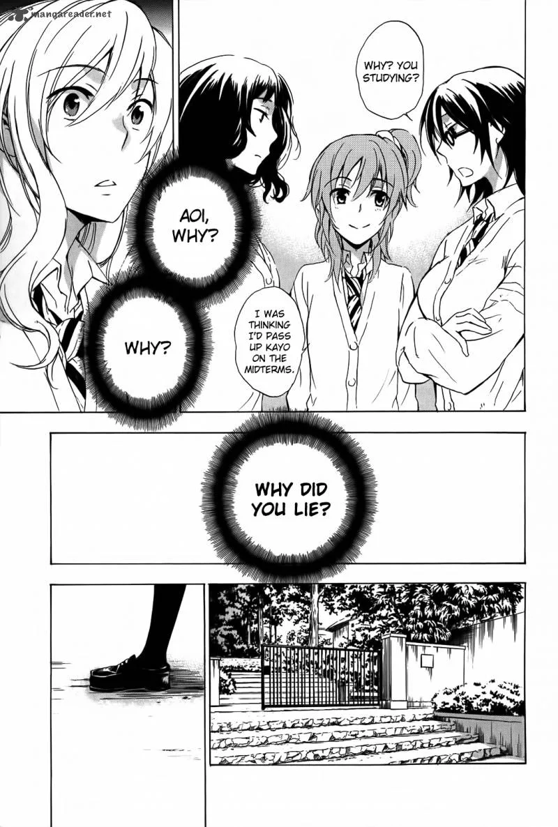 A Method to Make the World Gentle Chapter 4 page 15