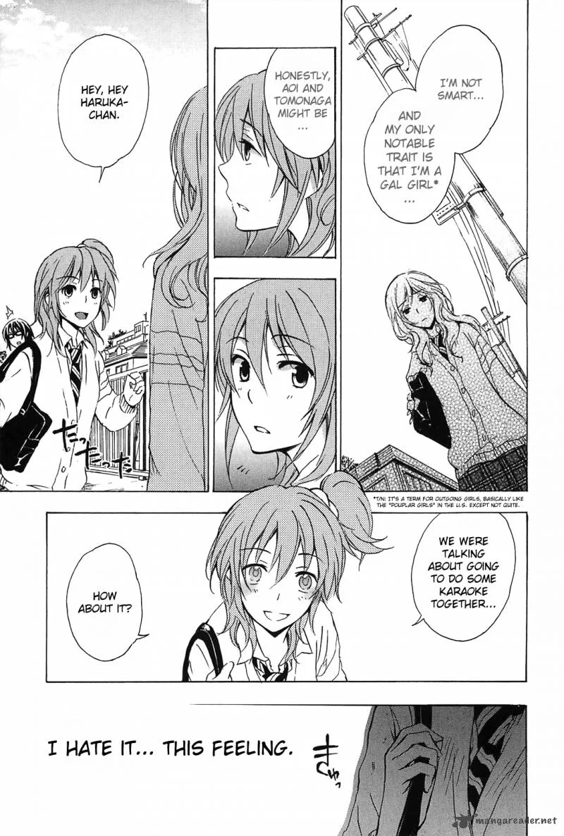 A Method to Make the World Gentle Chapter 4 page 17