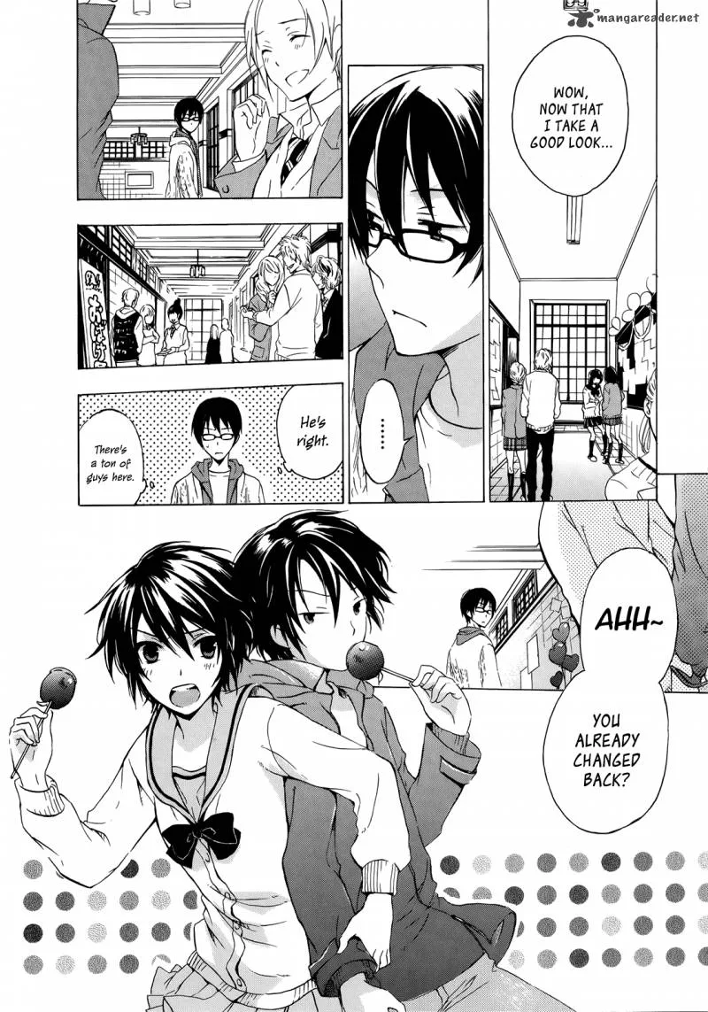 A Method to Make the World Gentle Chapter 6 page 25