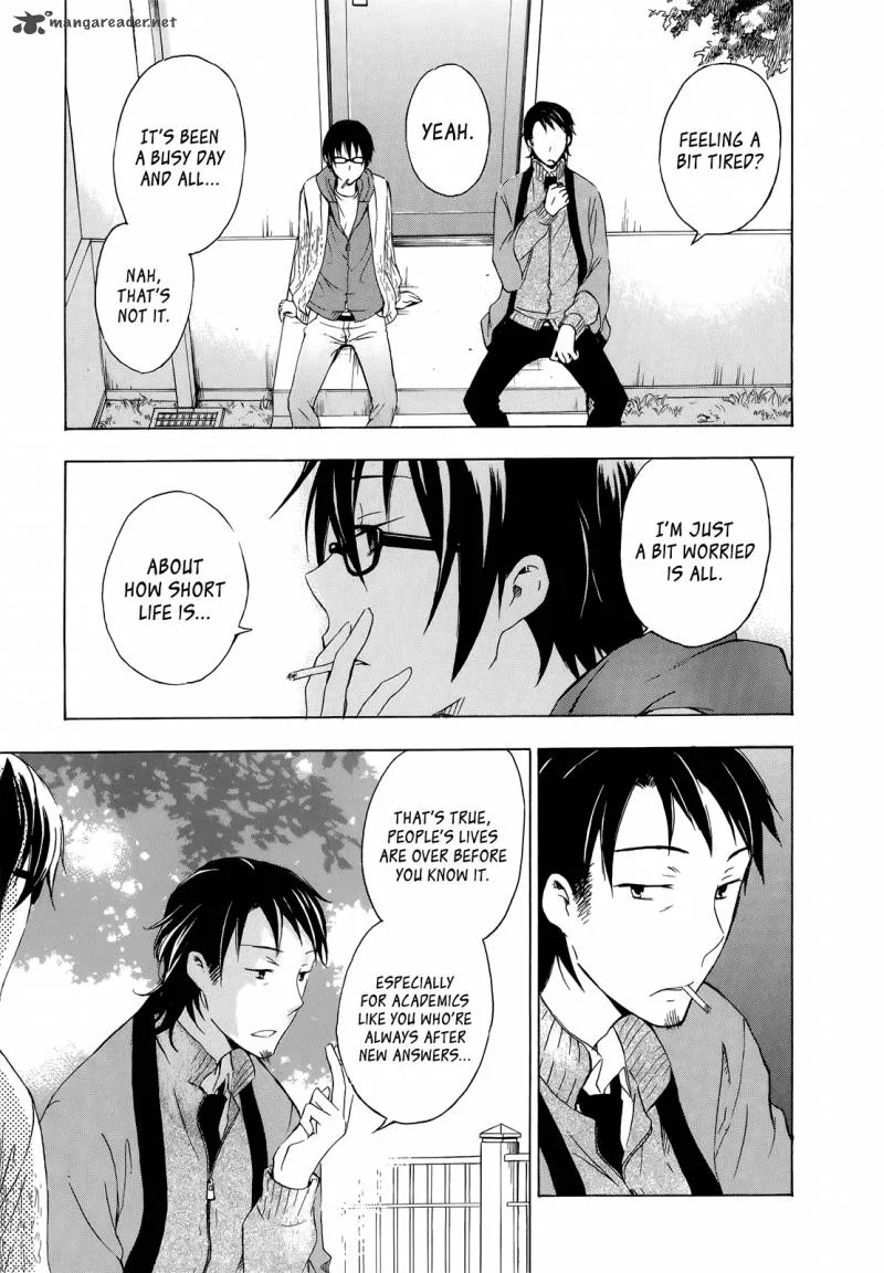 A Method to Make the World Gentle Chapter 6 page 32