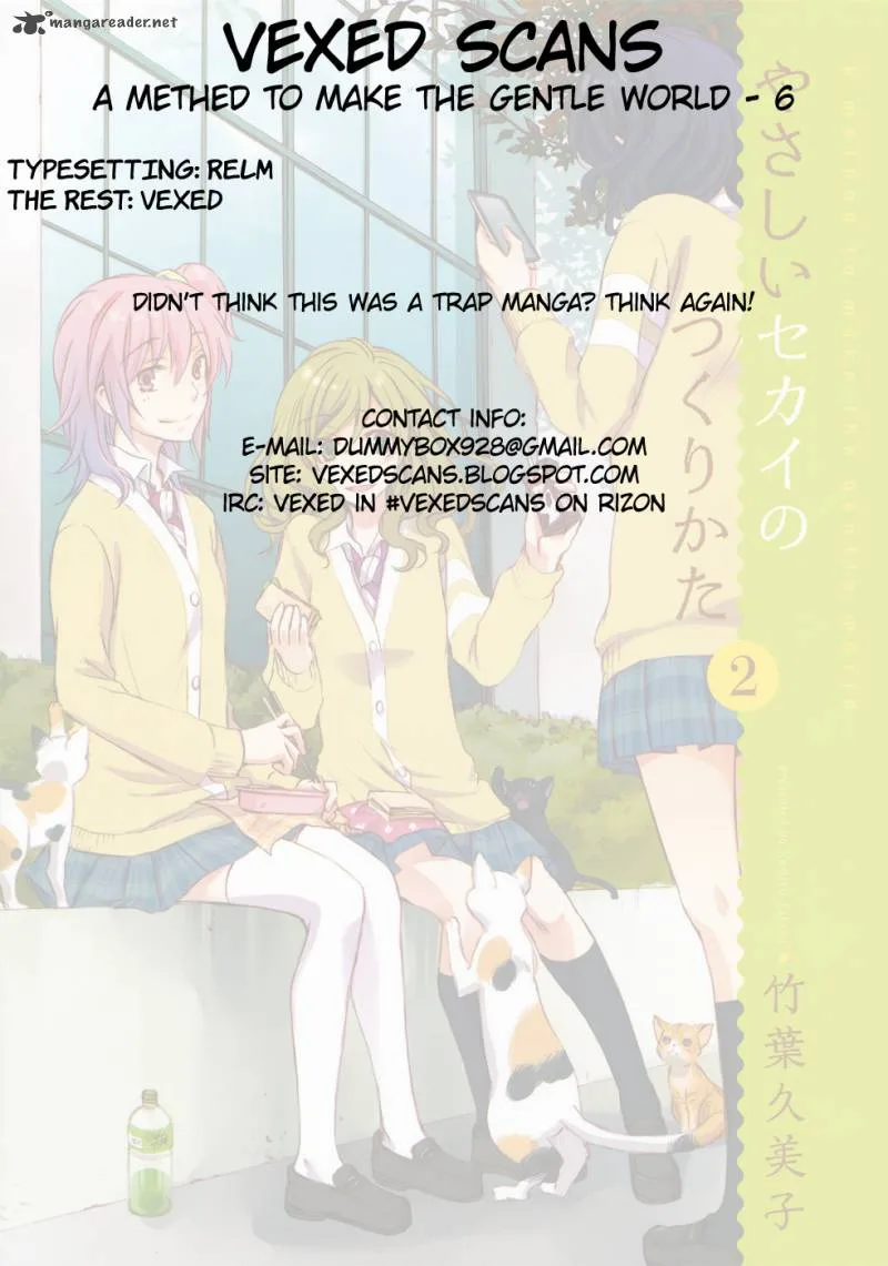 A Method to Make the World Gentle Chapter 6 page 35