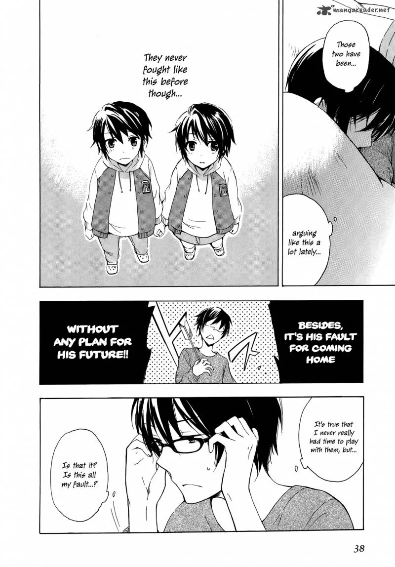 A Method to Make the World Gentle Chapter 7 page 5