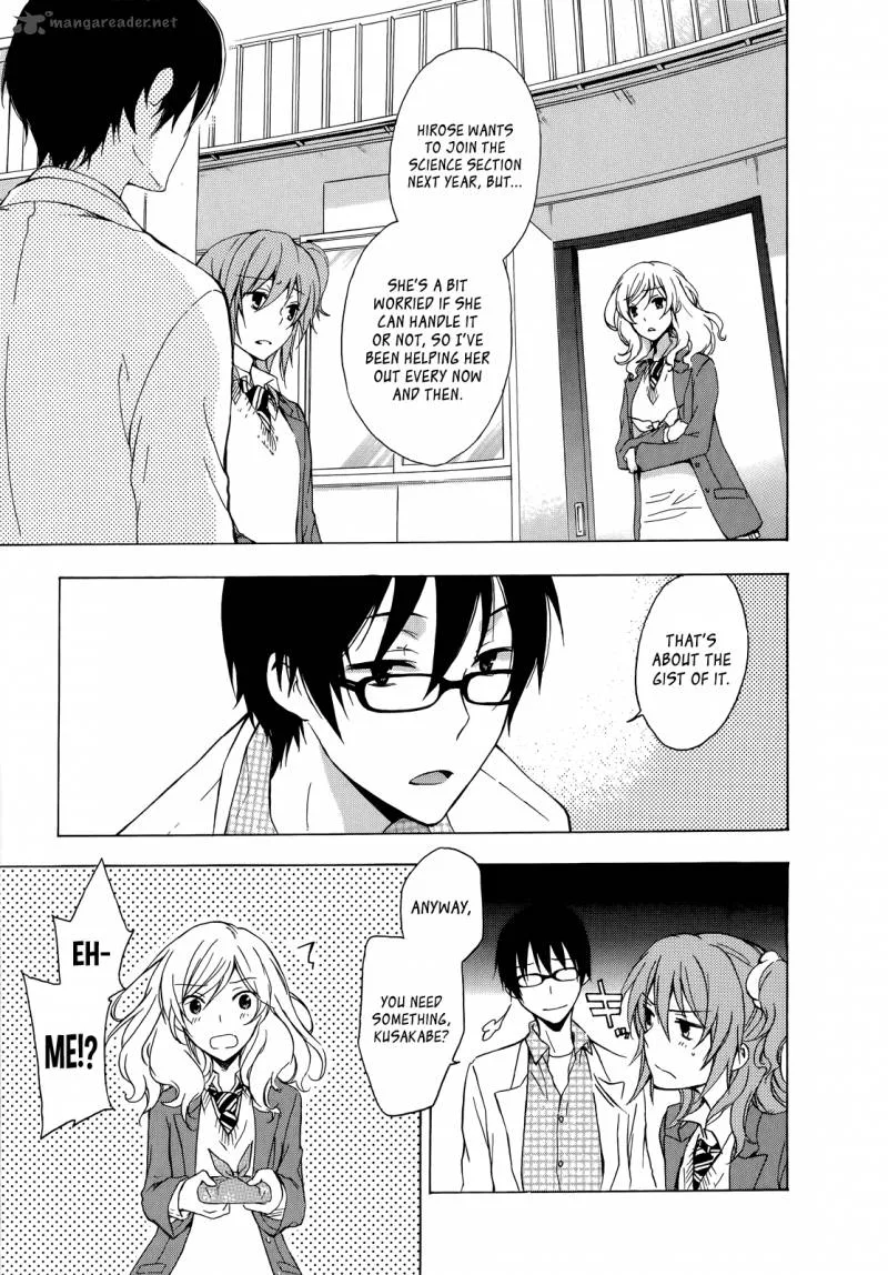A Method to Make the World Gentle Chapter 7 page 12