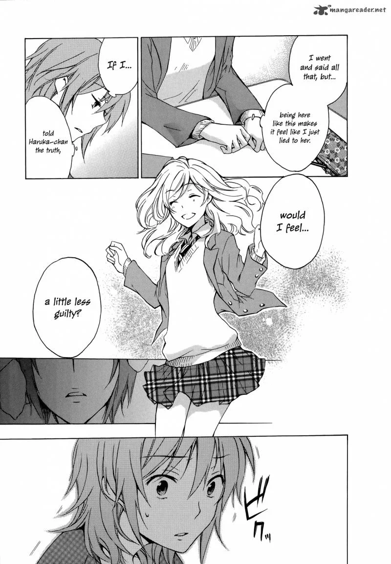 A Method to Make the World Gentle Chapter 7 page 24
