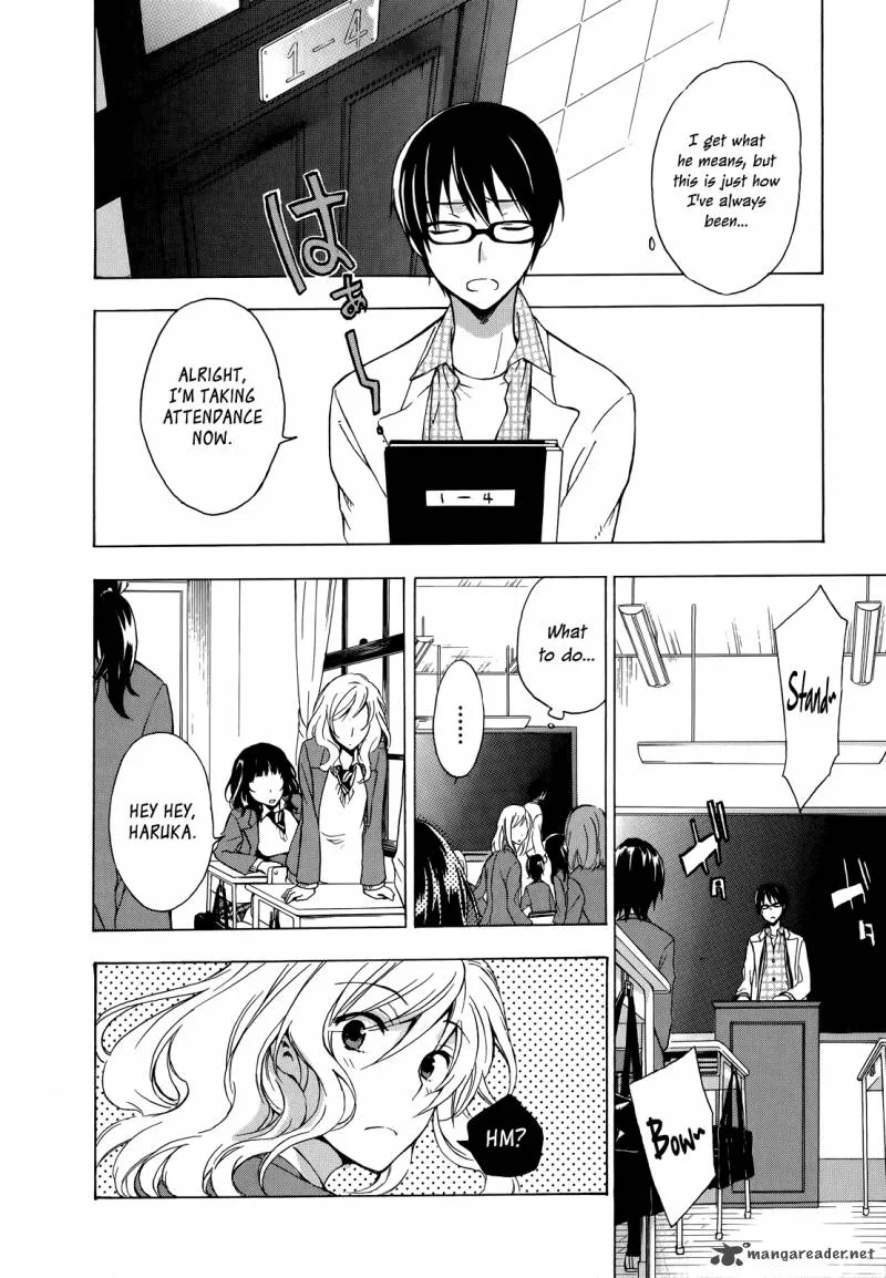 A Method to Make the World Gentle Chapter 7 page 7