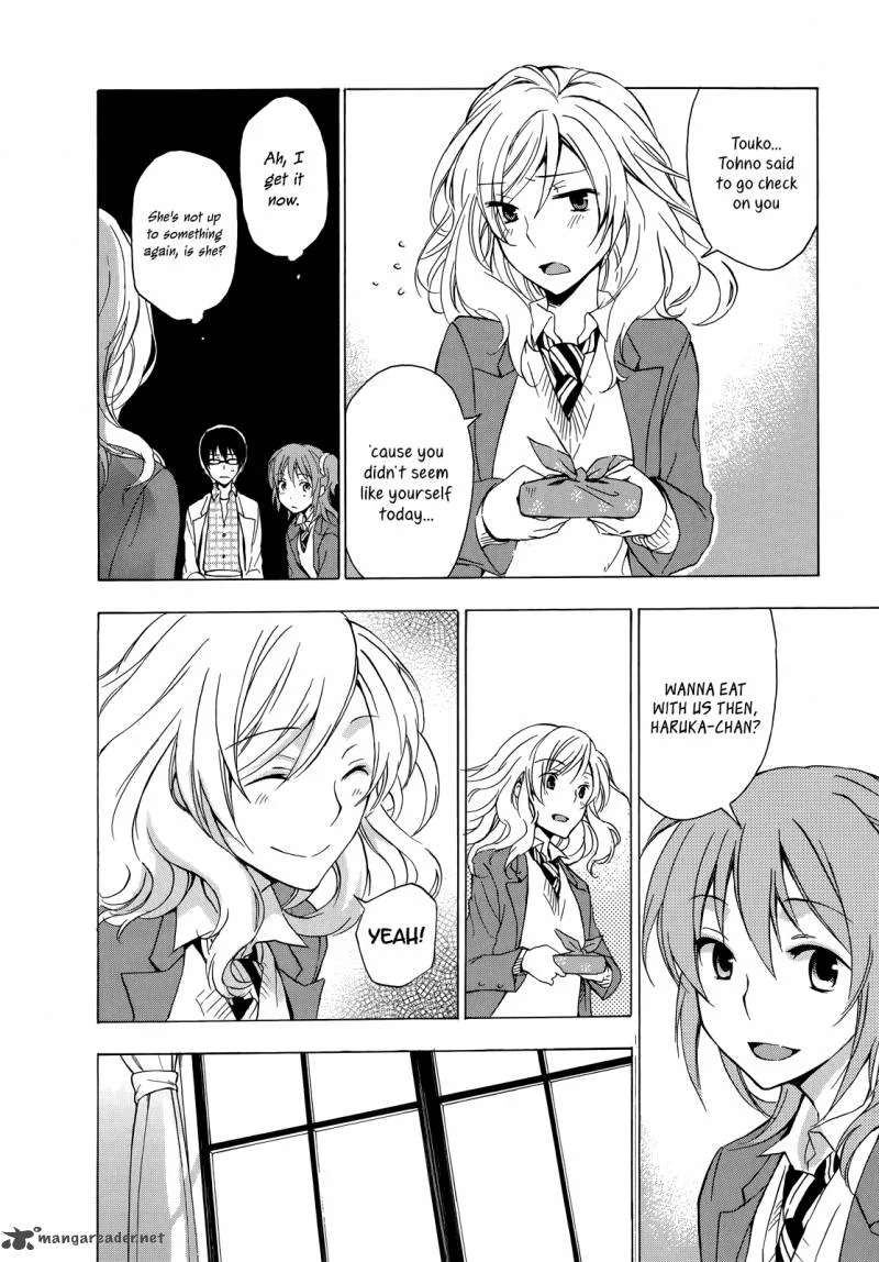 A Method to Make the World Gentle Chapter 7 page 13