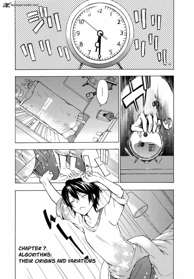A Method to Make the World Gentle Chapter 7 page 2