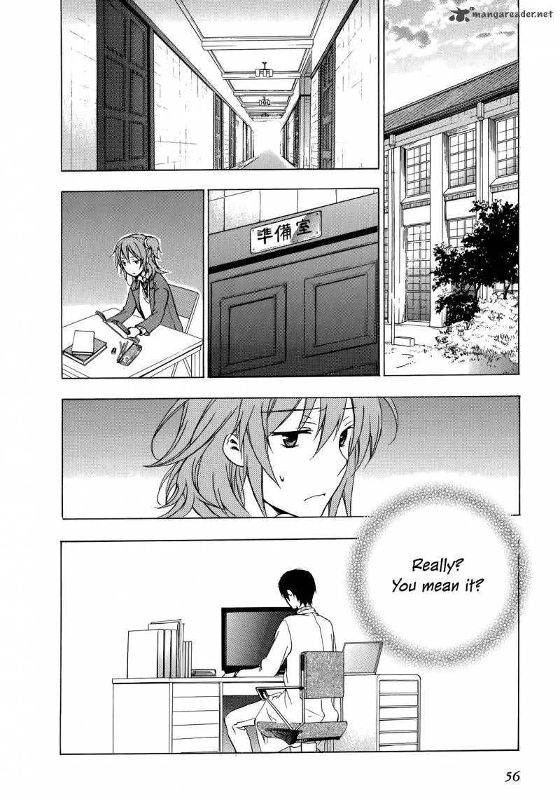 A Method to Make the World Gentle Chapter 7 page 23
