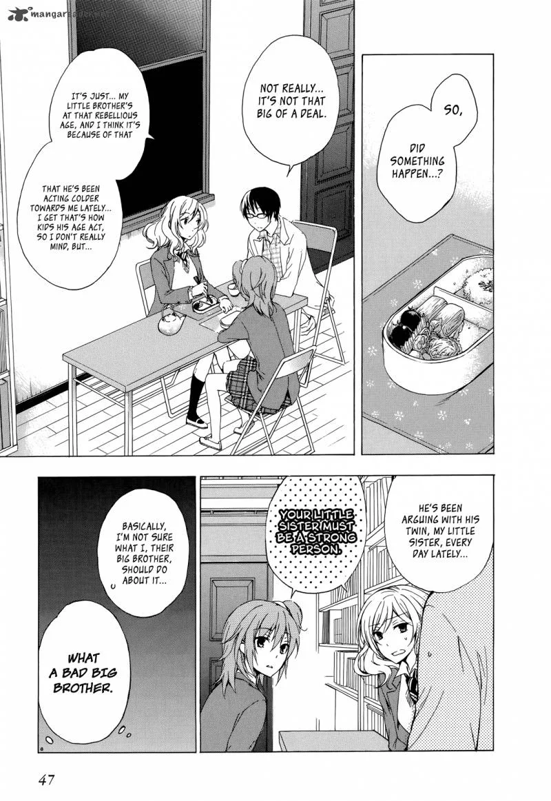 A Method to Make the World Gentle Chapter 7 page 14