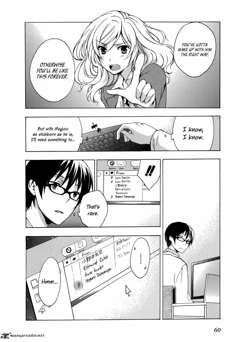 A Method to Make the World Gentle Chapter 7 page 27