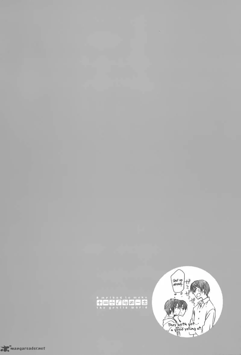 A Method to Make the World Gentle Chapter 7 page 38