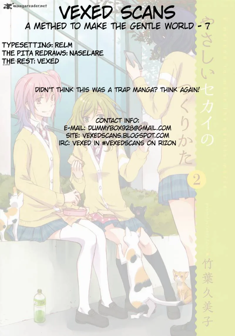 A Method to Make the World Gentle Chapter 7 page 39