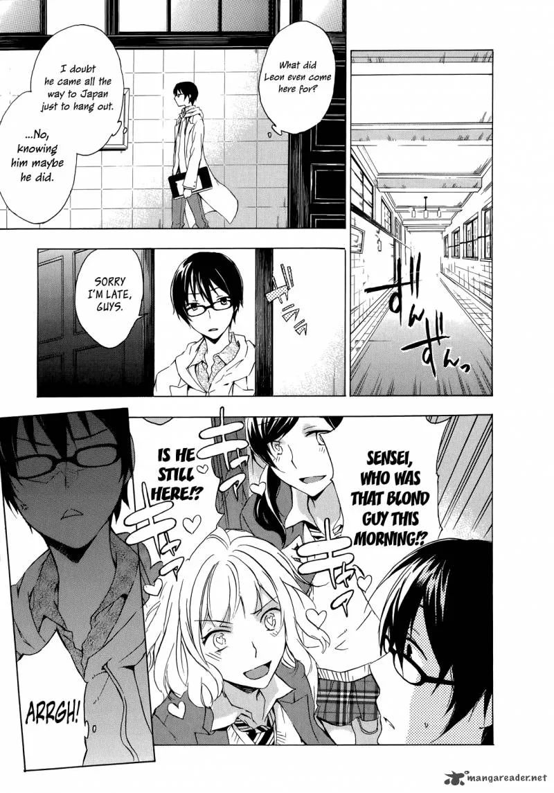 A Method to Make the World Gentle Chapter 8 page 17