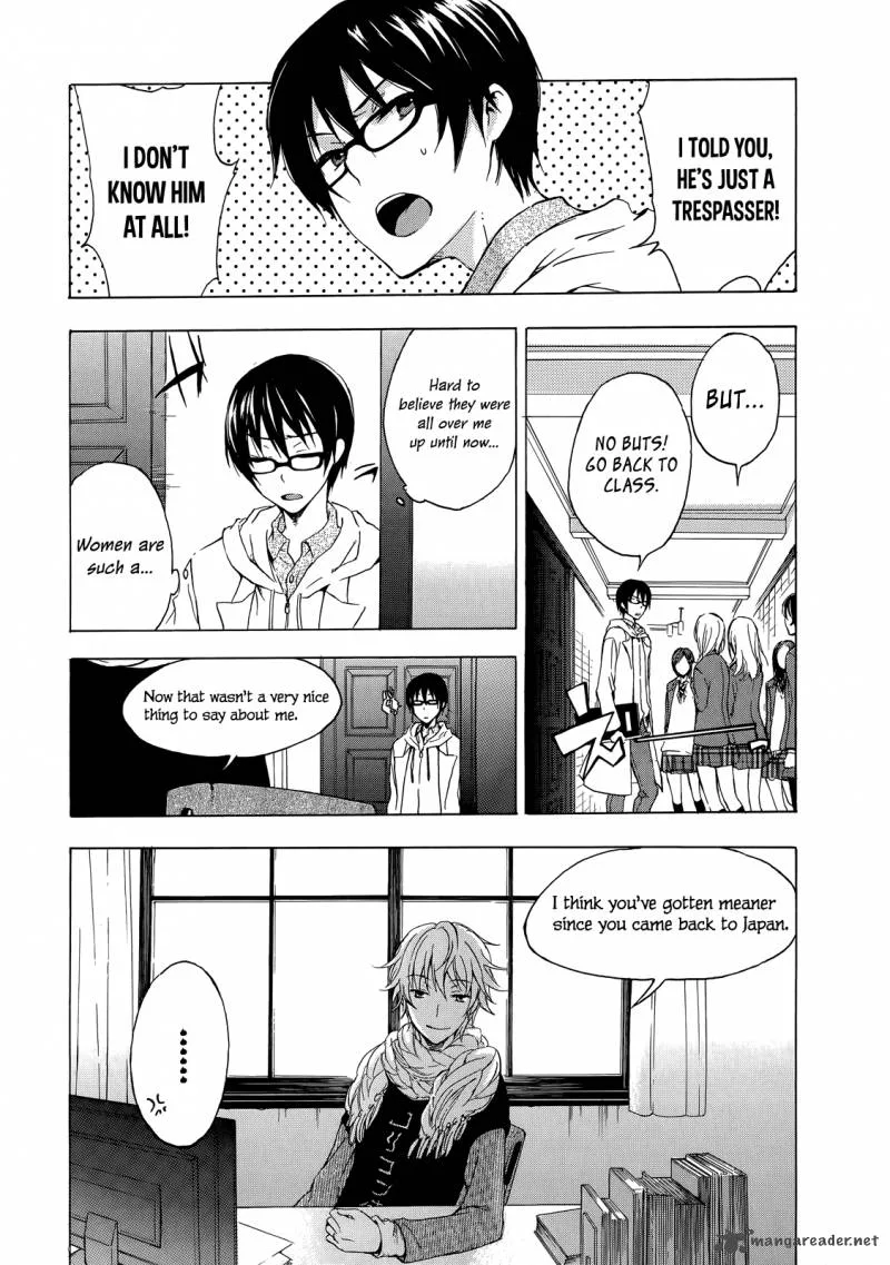A Method to Make the World Gentle Chapter 8 page 23