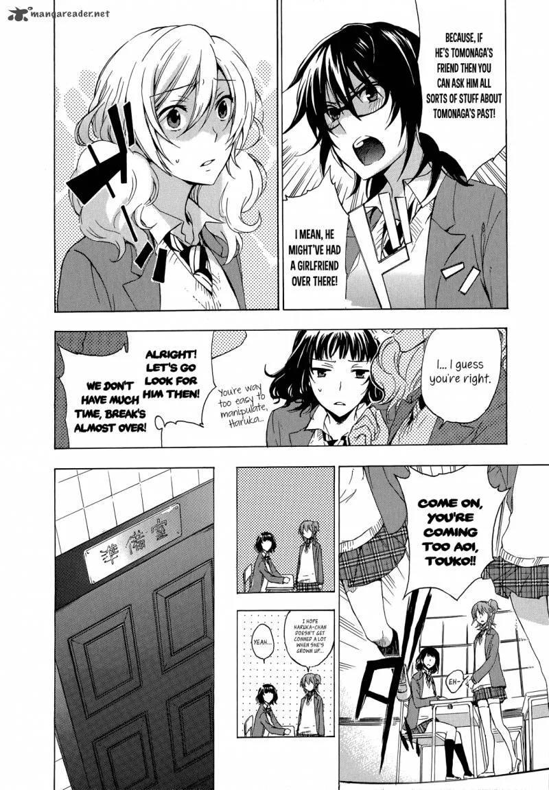 A Method to Make the World Gentle Chapter 8 page 22