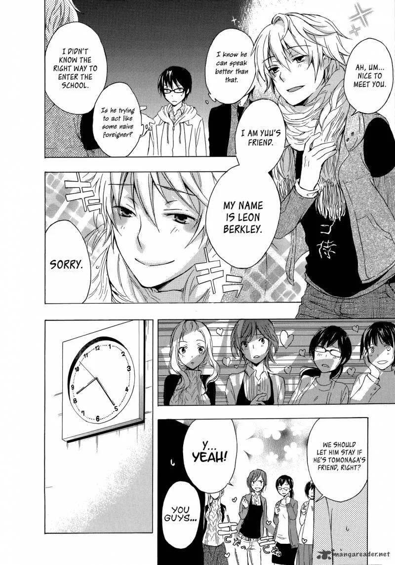 A Method to Make the World Gentle Chapter 8 page 14