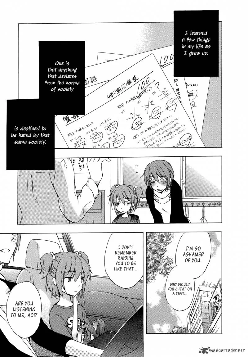 A Method to Make the World Gentle Chapter 8 page 1