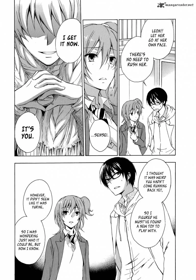 A Method to Make the World Gentle Chapter 8 page 31