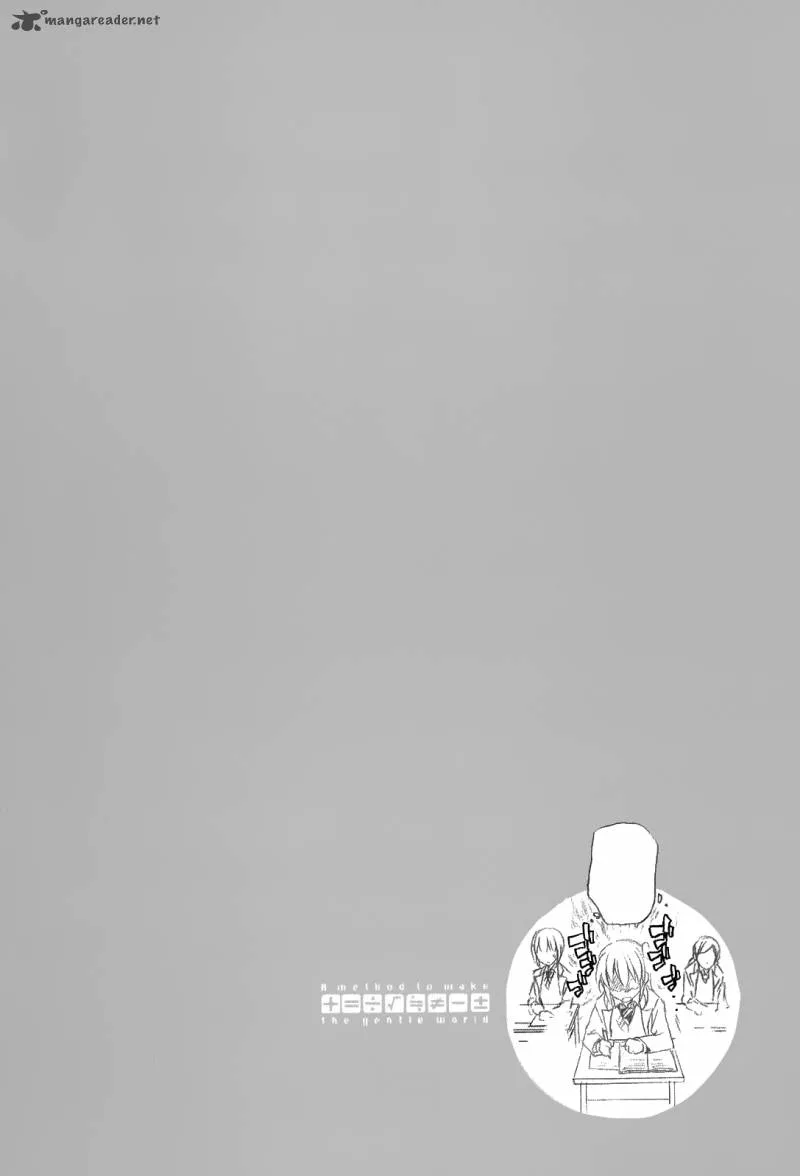 A Method to Make the World Gentle Chapter 8 page 40