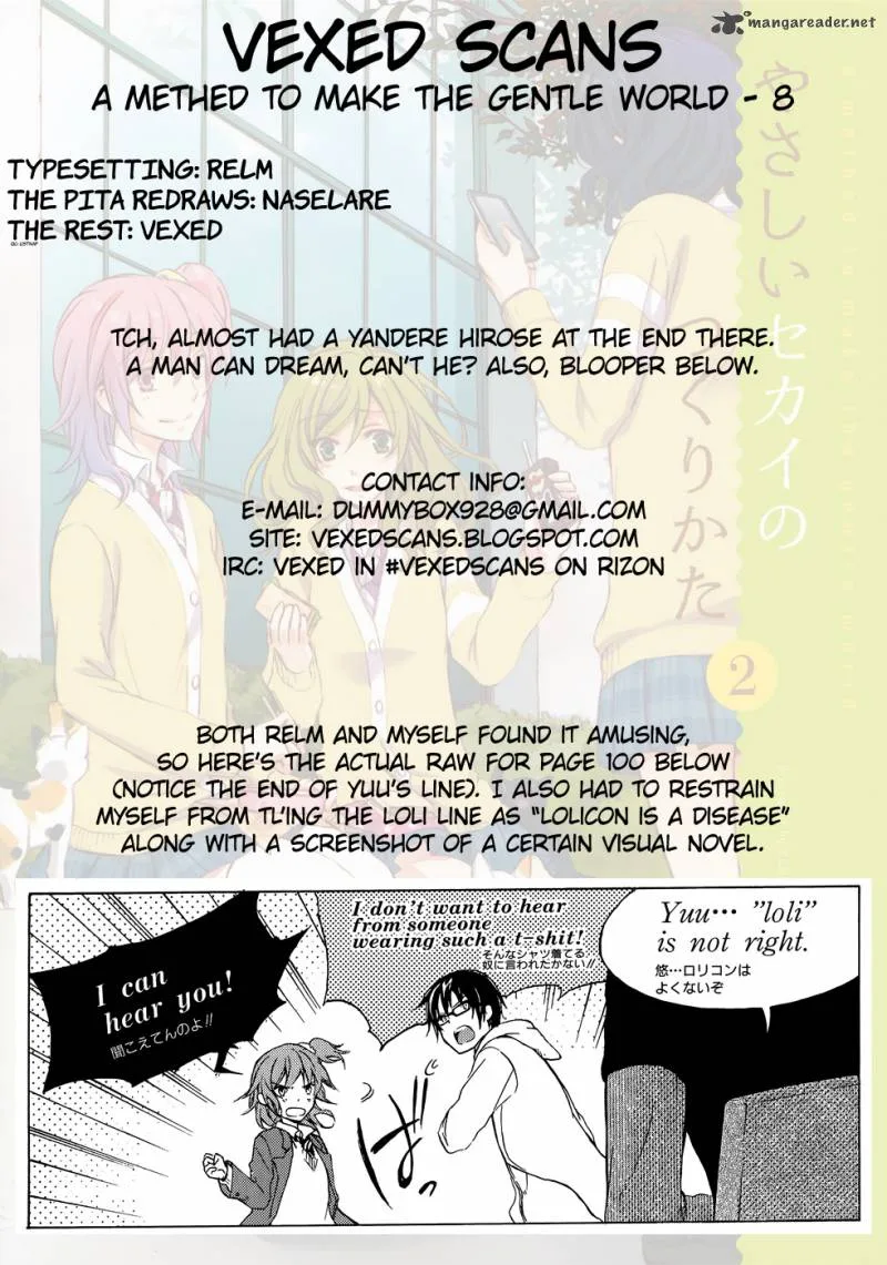A Method to Make the World Gentle Chapter 8 page 41