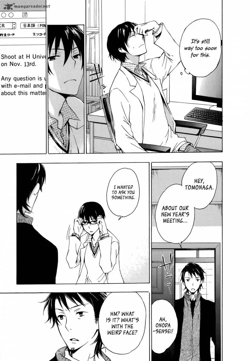 A Method to Make the World Gentle Chapter 9 page 7