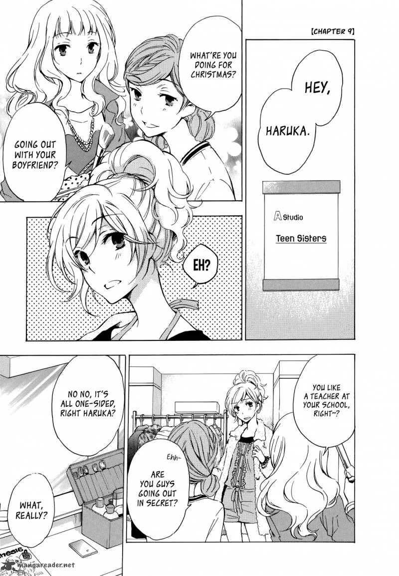 A Method to Make the World Gentle Chapter 9 page 1