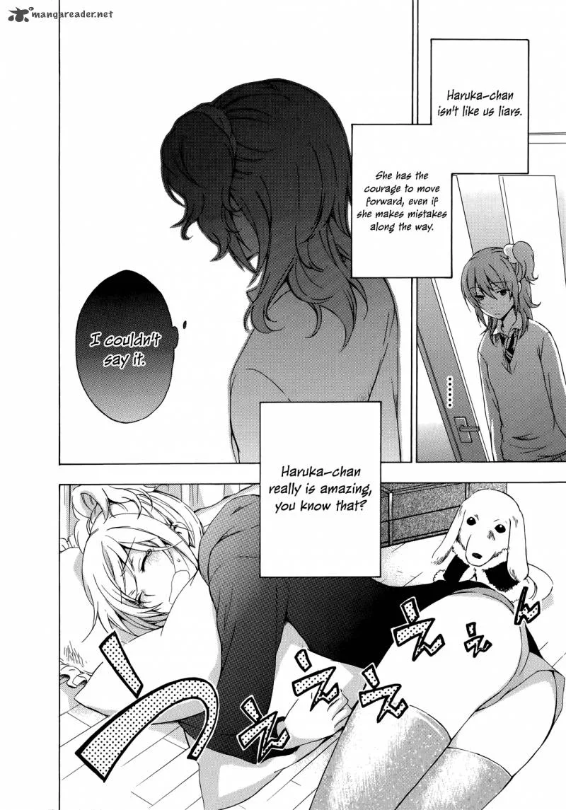 A Method to Make the World Gentle Chapter 9 page 20