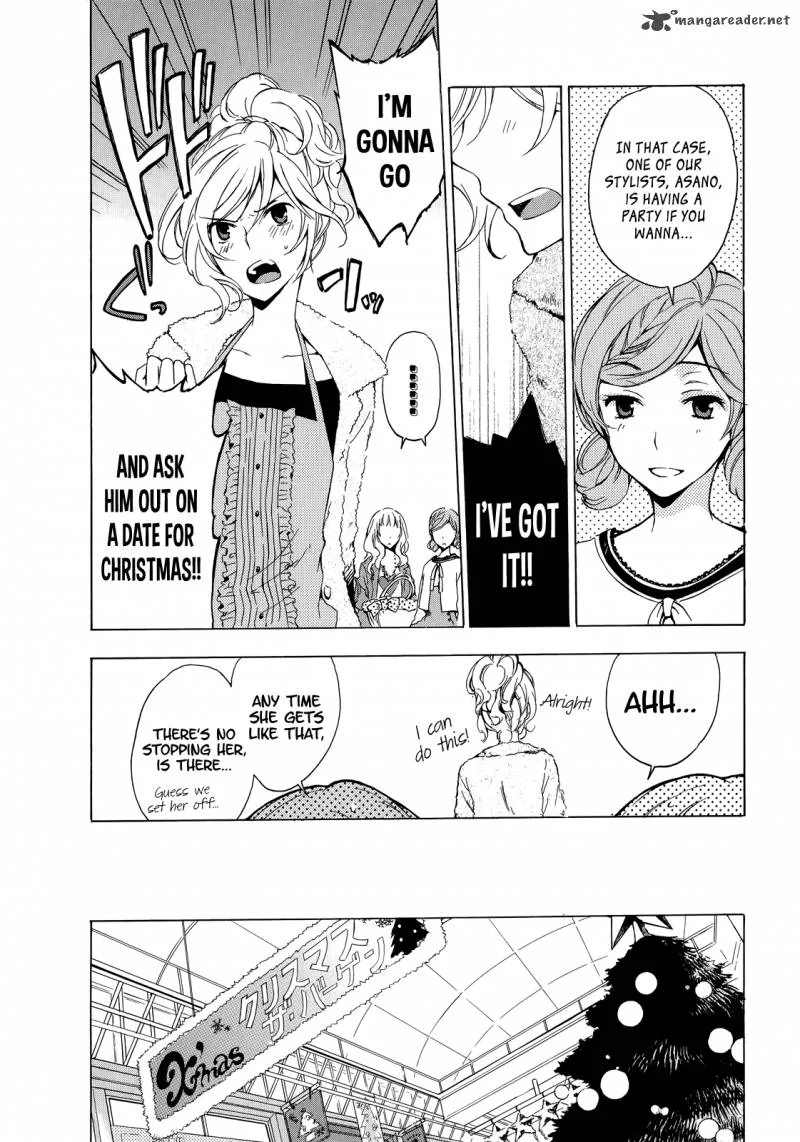 A Method to Make the World Gentle Chapter 9 page 2