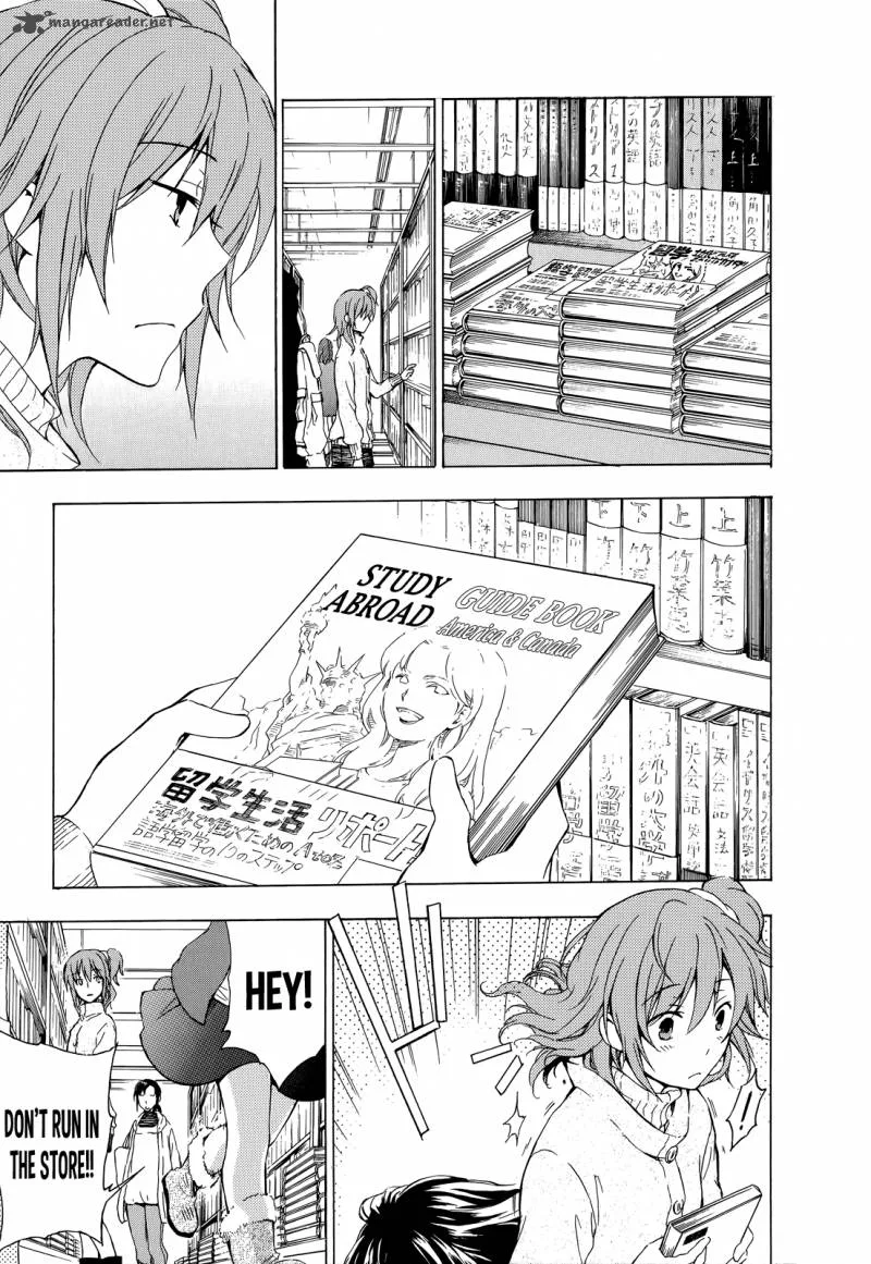 A Method to Make the World Gentle Chapter 9 page 3