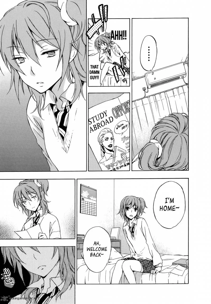 A Method to Make the World Gentle Chapter 9 page 17