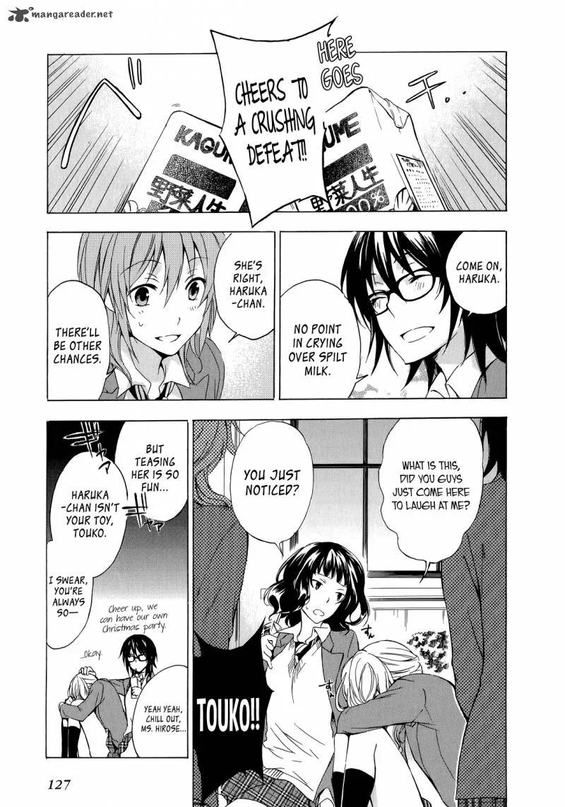 A Method to Make the World Gentle Chapter 9 page 15
