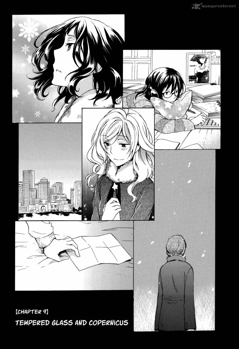 A Method to Make the World Gentle Chapter 9 page 5