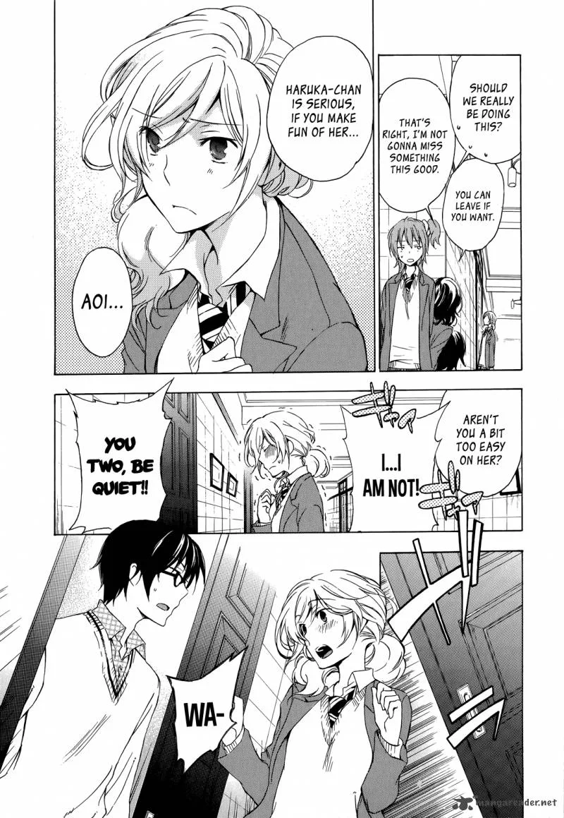 A Method to Make the World Gentle Chapter 9 page 12