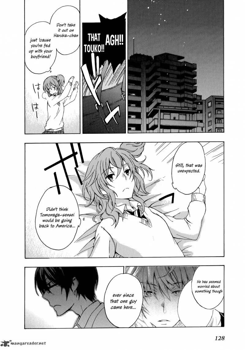 A Method to Make the World Gentle Chapter 9 page 16