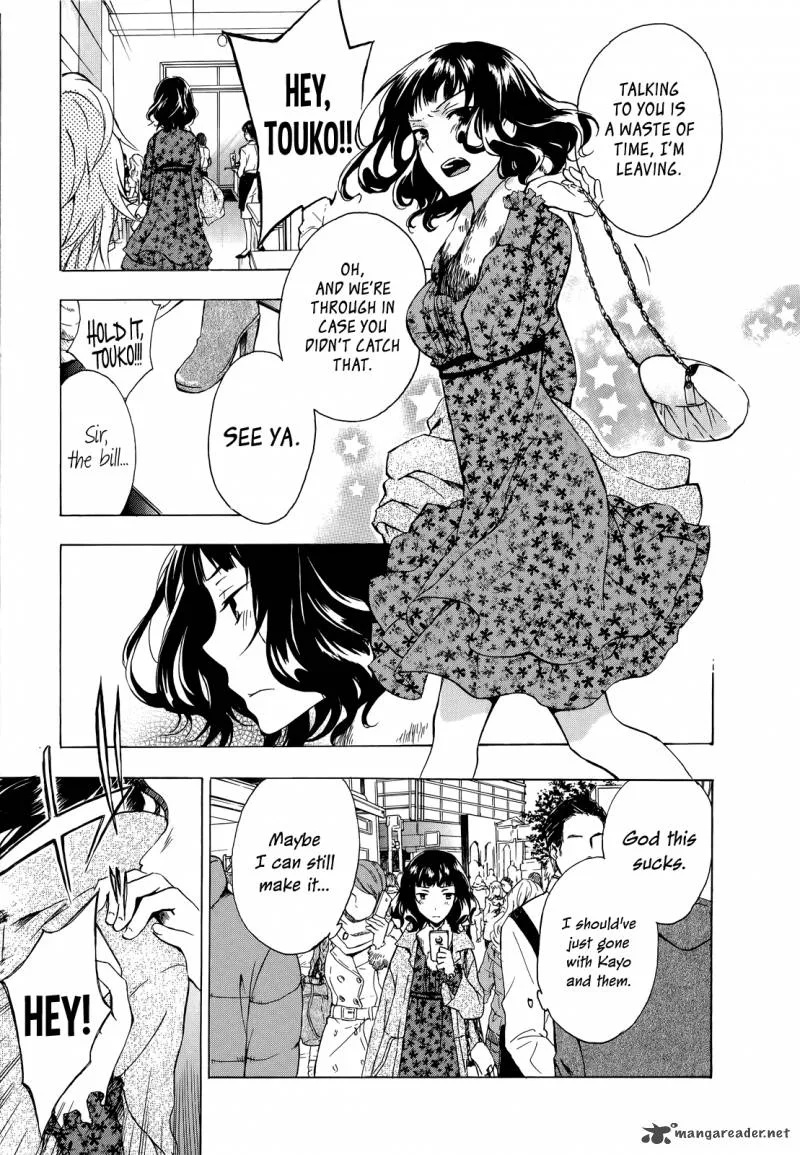A Method to Make the World Gentle Chapter 9 page 25