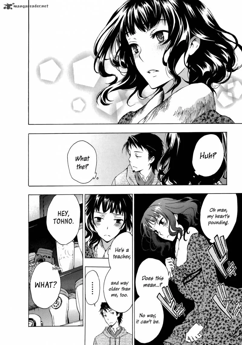 A Method to Make the World Gentle Chapter 9 page 32