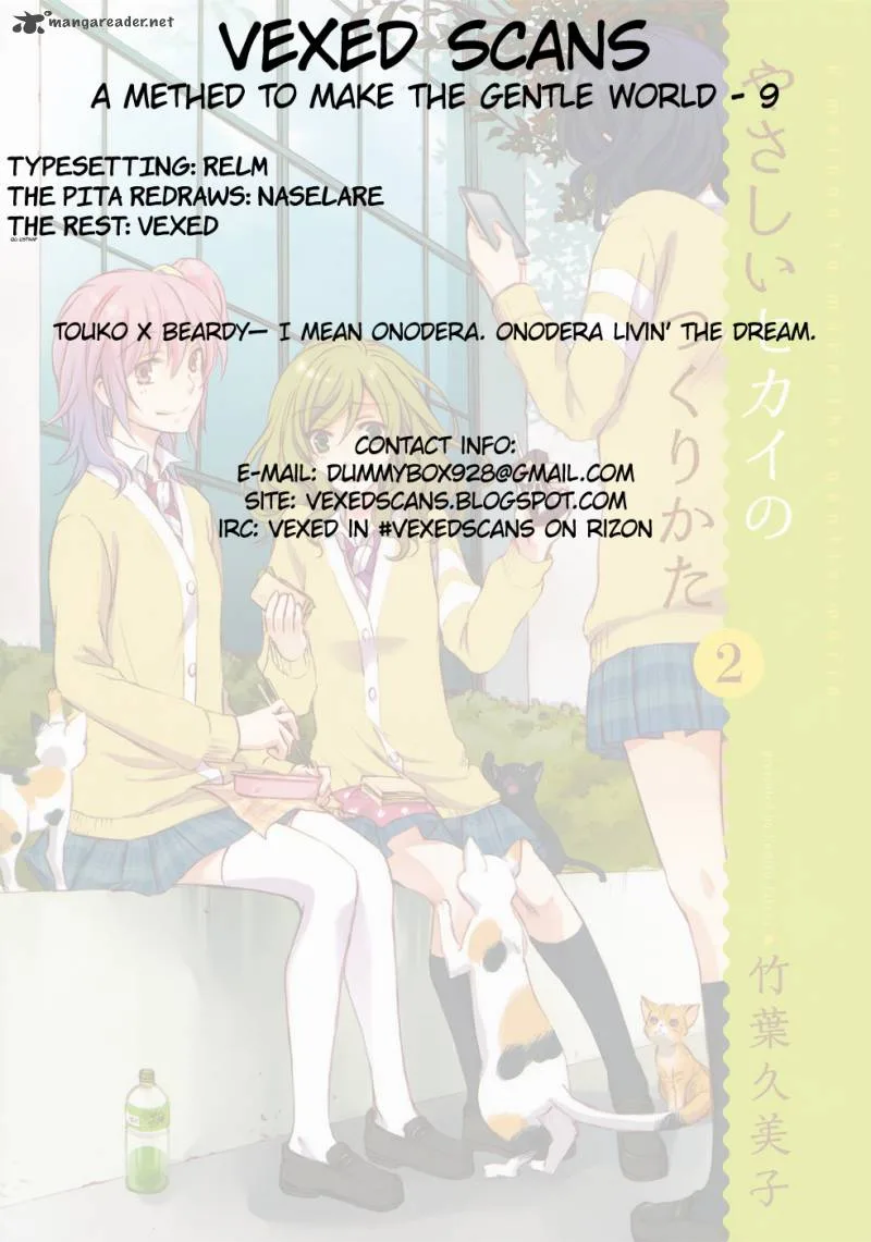 A Method to Make the World Gentle Chapter 9 page 41