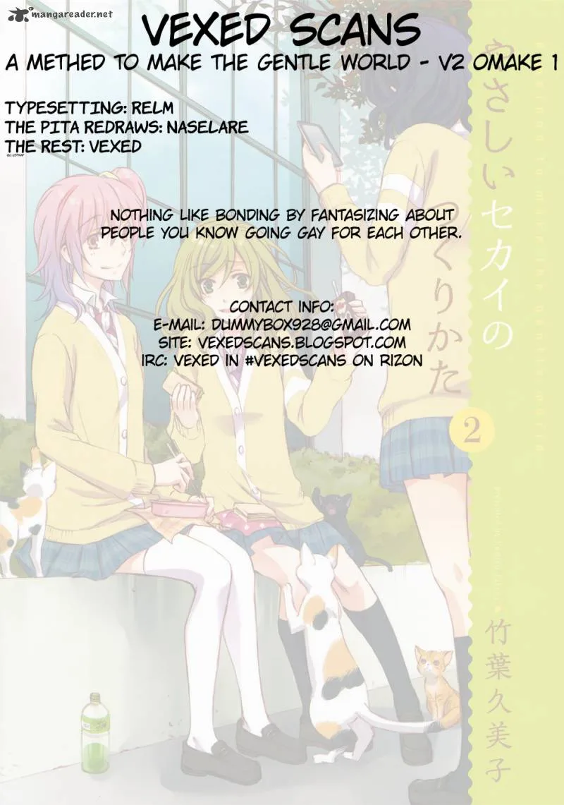 A Method to Make the World Gentle Chapter 9 page 54