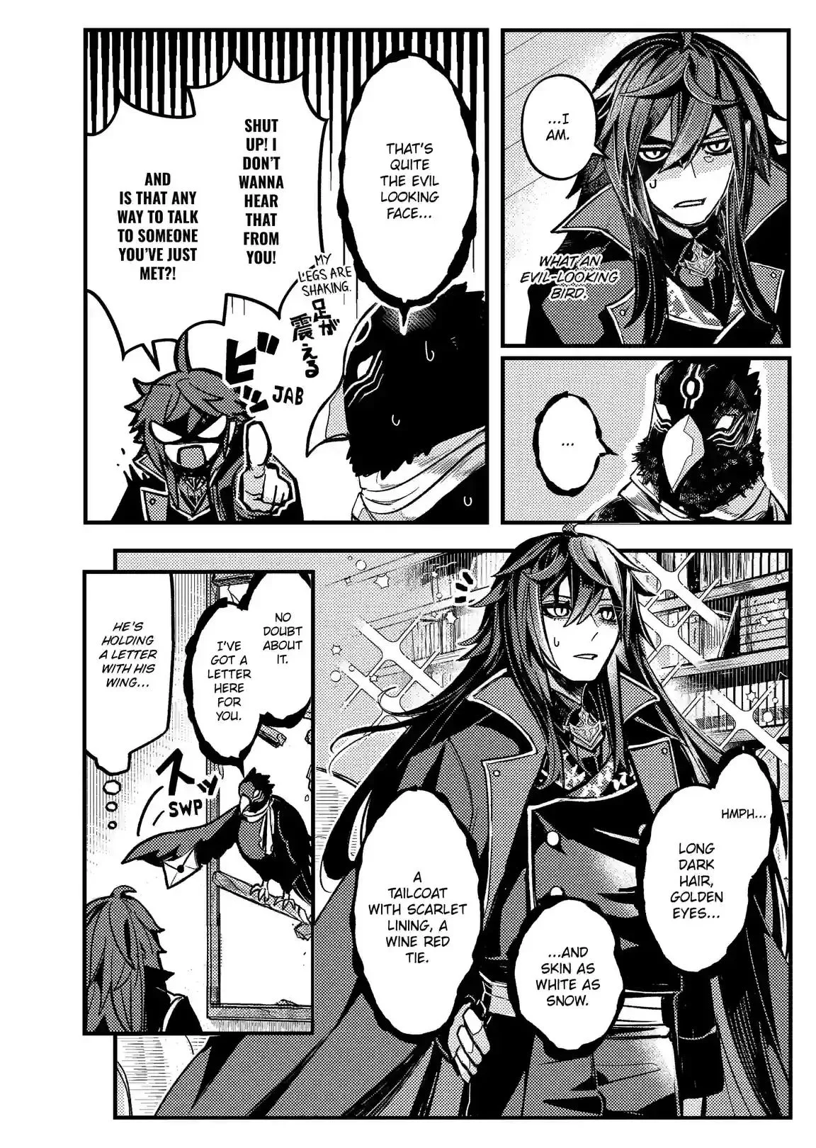 A Peace-Loving Vampire Who Has Lived for Tens of Thousands of Years Has Somehow Become the Strongest in the World Chapter 1 page 8