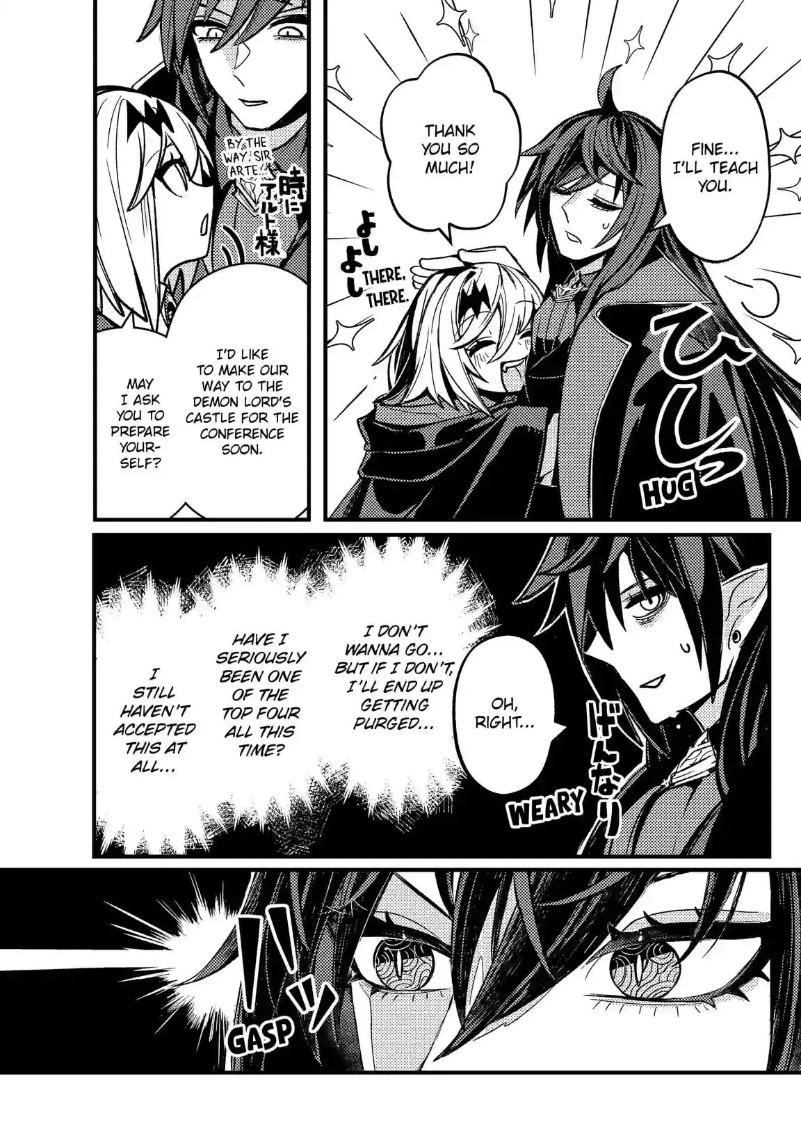 A Peace-Loving Vampire Who Has Lived for Tens of Thousands of Years Has Somehow Become the Strongest in the World Chapter 1 page 30