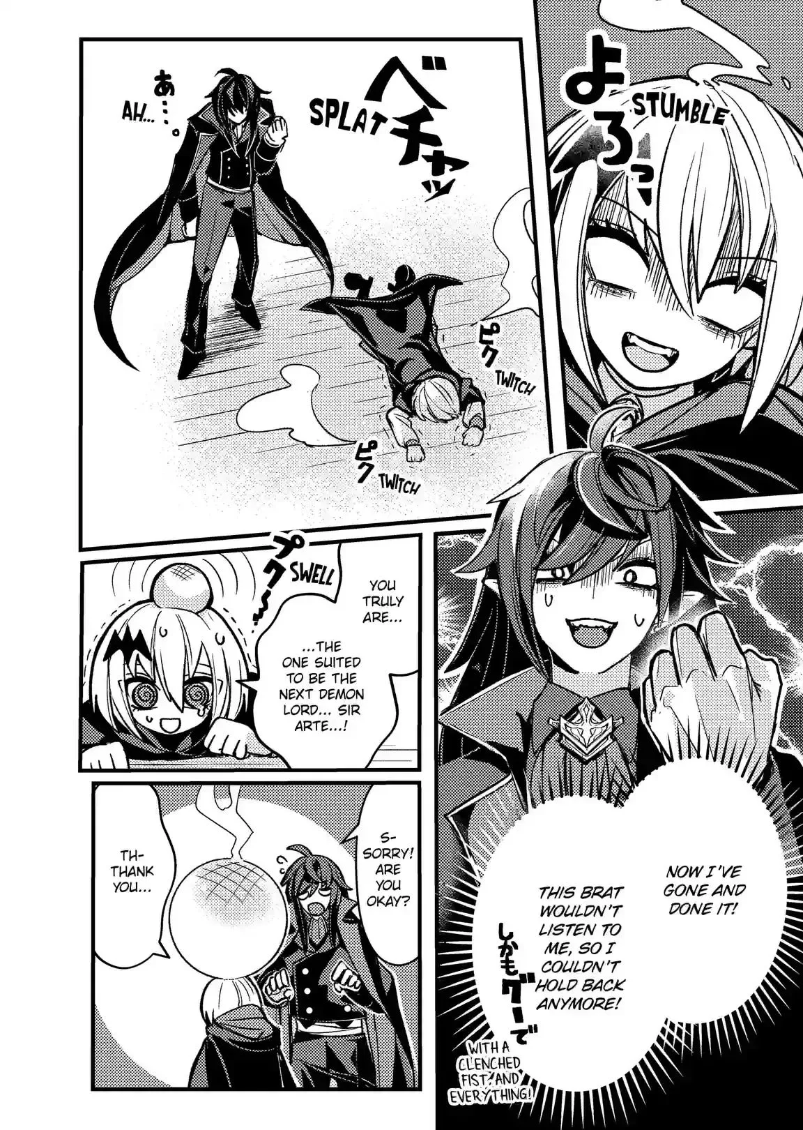 A Peace-Loving Vampire Who Has Lived for Tens of Thousands of Years Has Somehow Become the Strongest in the World Chapter 1 page 28