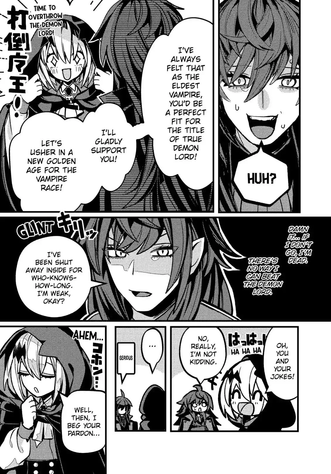 A Peace-Loving Vampire Who Has Lived for Tens of Thousands of Years Has Somehow Become the Strongest in the World Chapter 1 page 19
