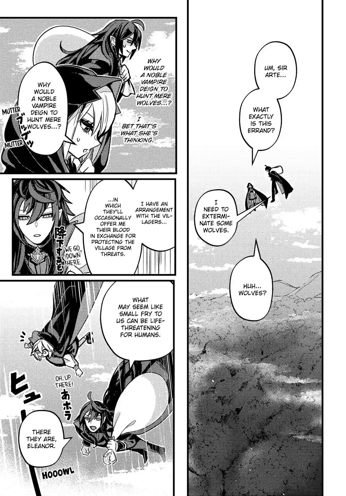 A Peace-Loving Vampire Who Has Lived for Tens of Thousands of Years Has Somehow Become the Strongest in the World Chapter 1 page 37