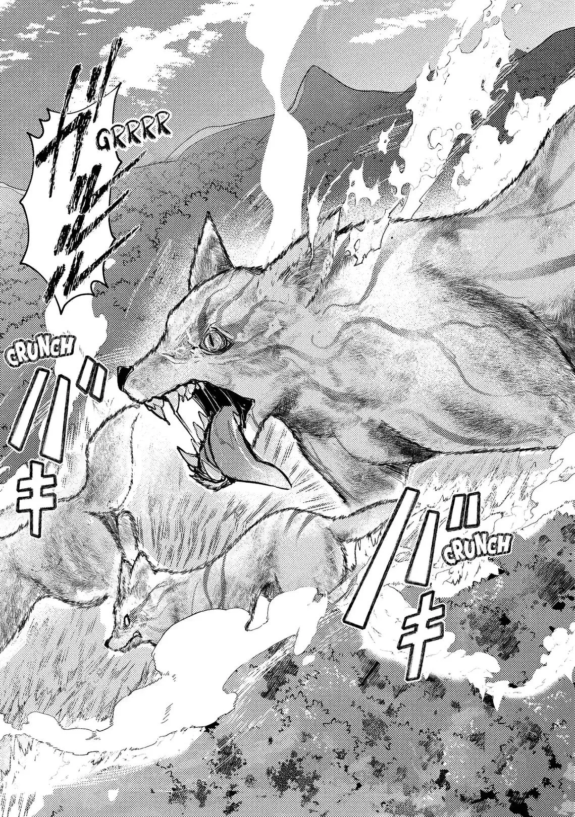 A Peace-Loving Vampire Who Has Lived for Tens of Thousands of Years Has Somehow Become the Strongest in the World Chapter 1 page 39