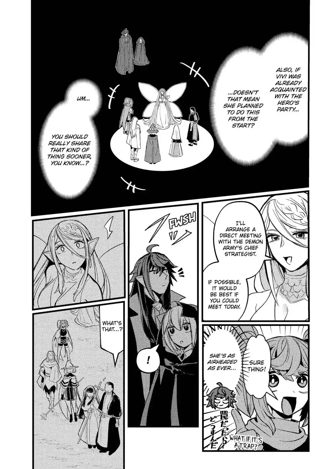 A Peace-Loving Vampire Who Has Lived for Tens of Thousands of Years Has Somehow Become the Strongest in the World Chapter 12 page 8