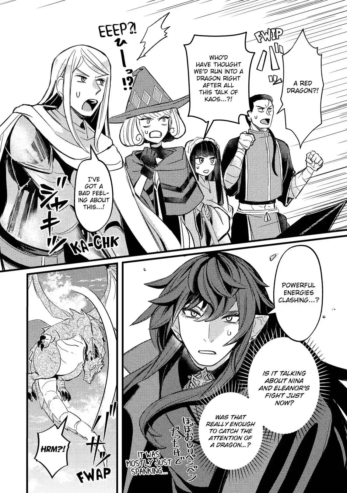 A Peace-Loving Vampire Who Has Lived for Tens of Thousands of Years Has Somehow Become the Strongest in the World Chapter 12 page 12