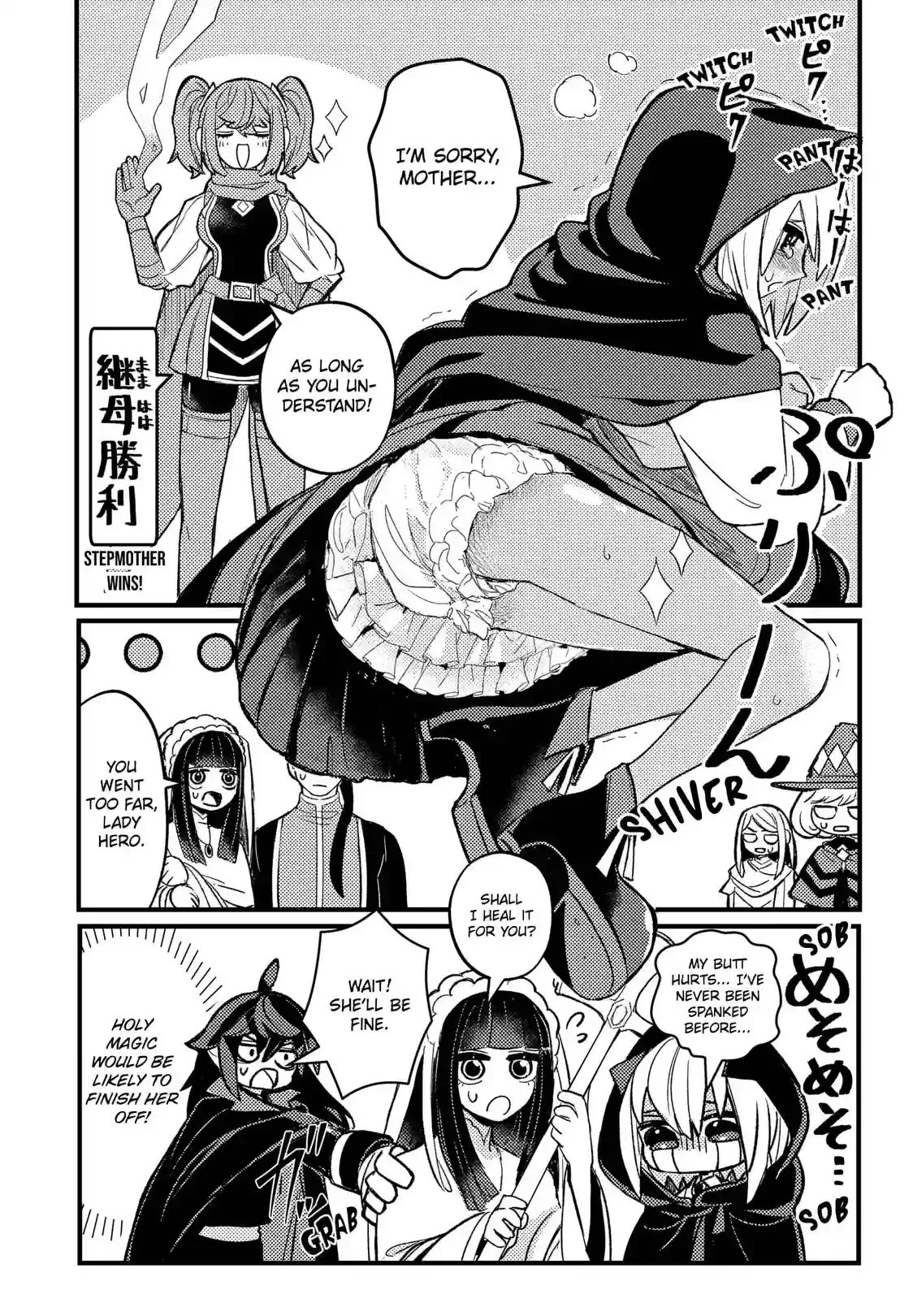 A Peace-Loving Vampire Who Has Lived for Tens of Thousands of Years Has Somehow Become the Strongest in the World Chapter 12 page 2